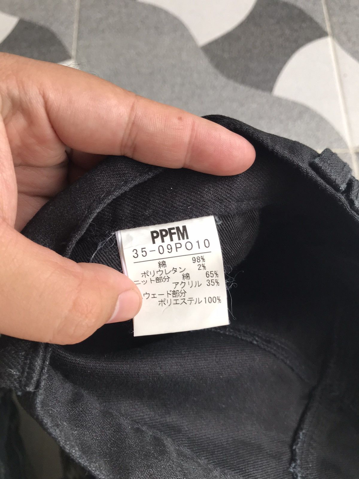 PPFM PPFM destruct Product Multizip pants Size US 30 / EU 46 - 8 Thumbnail