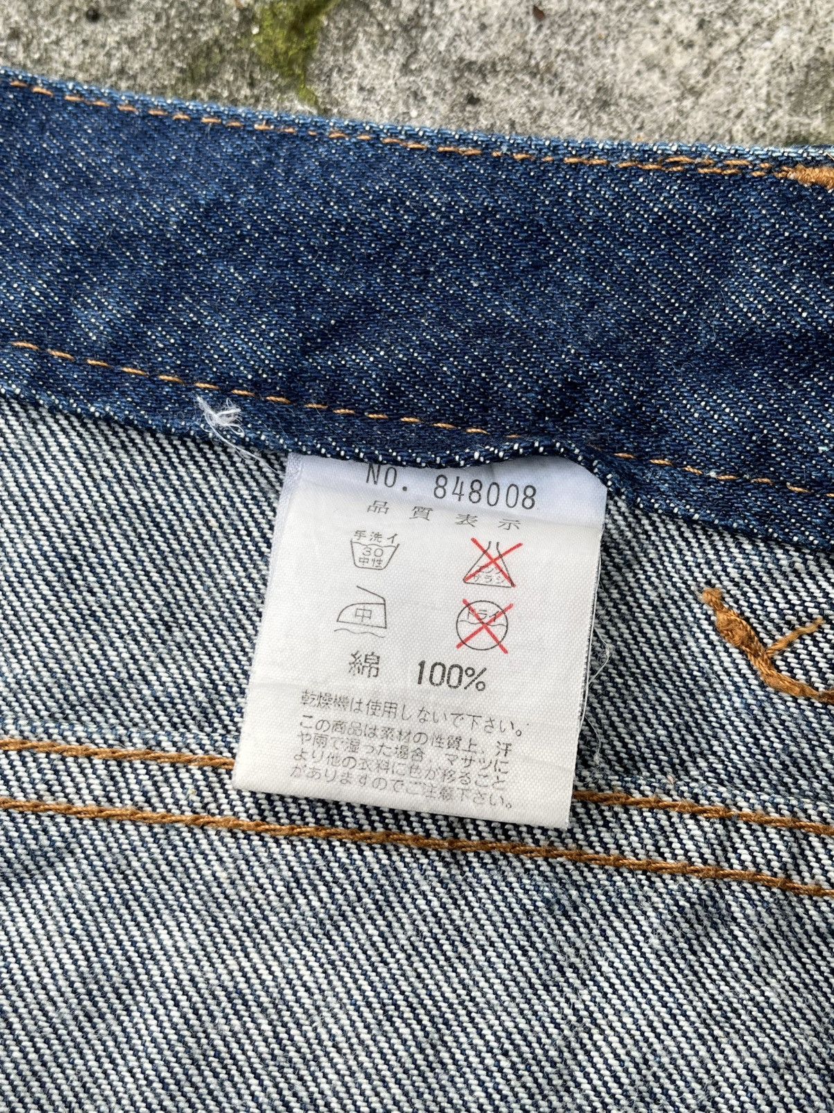 Majestic Vtg Majestic Japan Blue Jeans Size US 34 / EU 50 - 8 Thumbnail