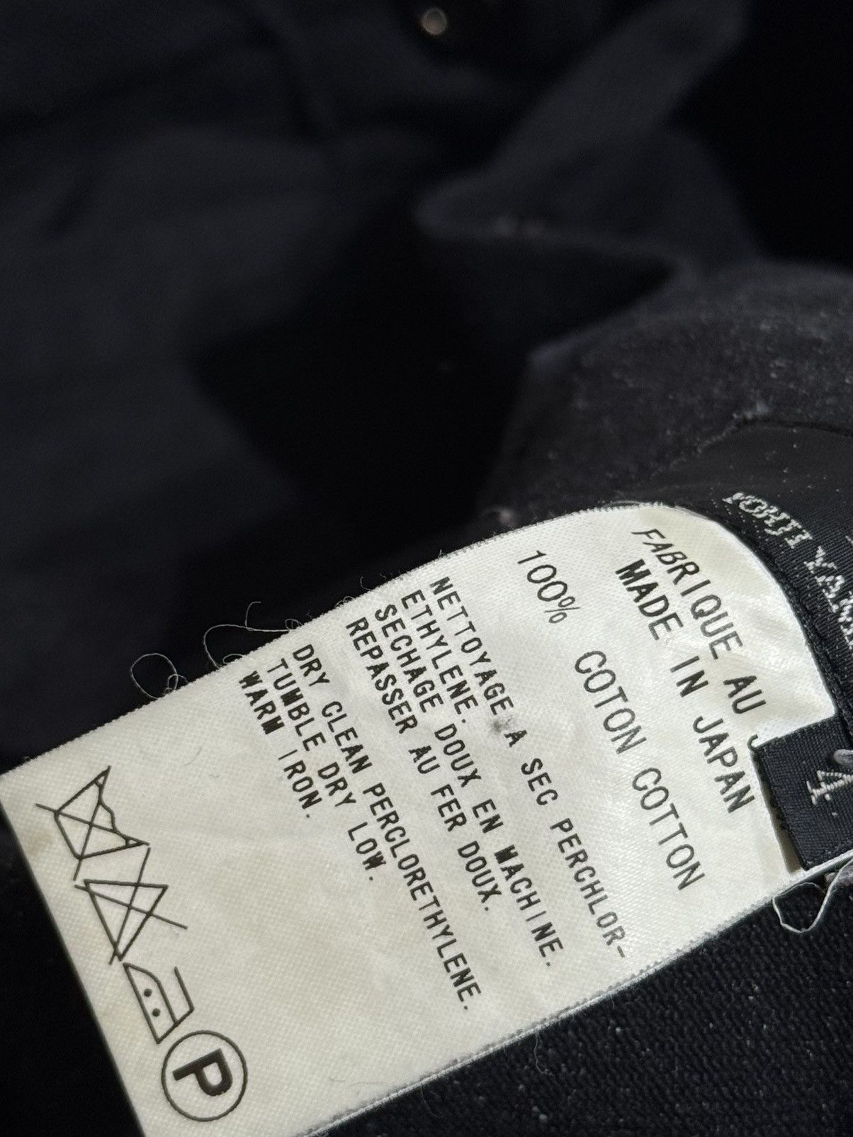 Yohji Yamamoto AW04 Y’S SNAP CLOSURE WIDE LEG PANTS BUTTON TROUSERS BAGGY Size US 35 - 4 Thumbnail