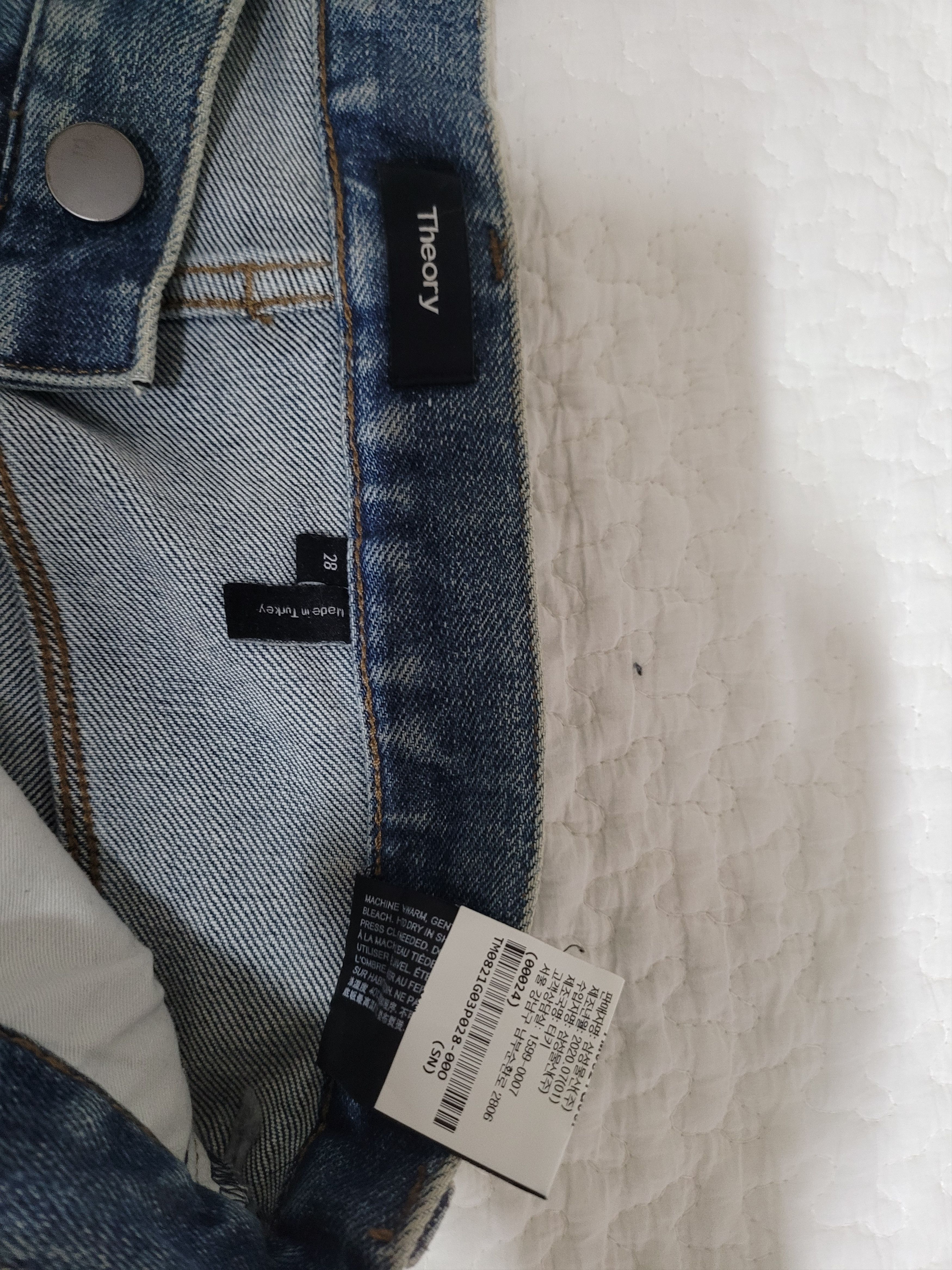 Theory theory hader jeans Size US 28 / EU 44 - 4 Thumbnail