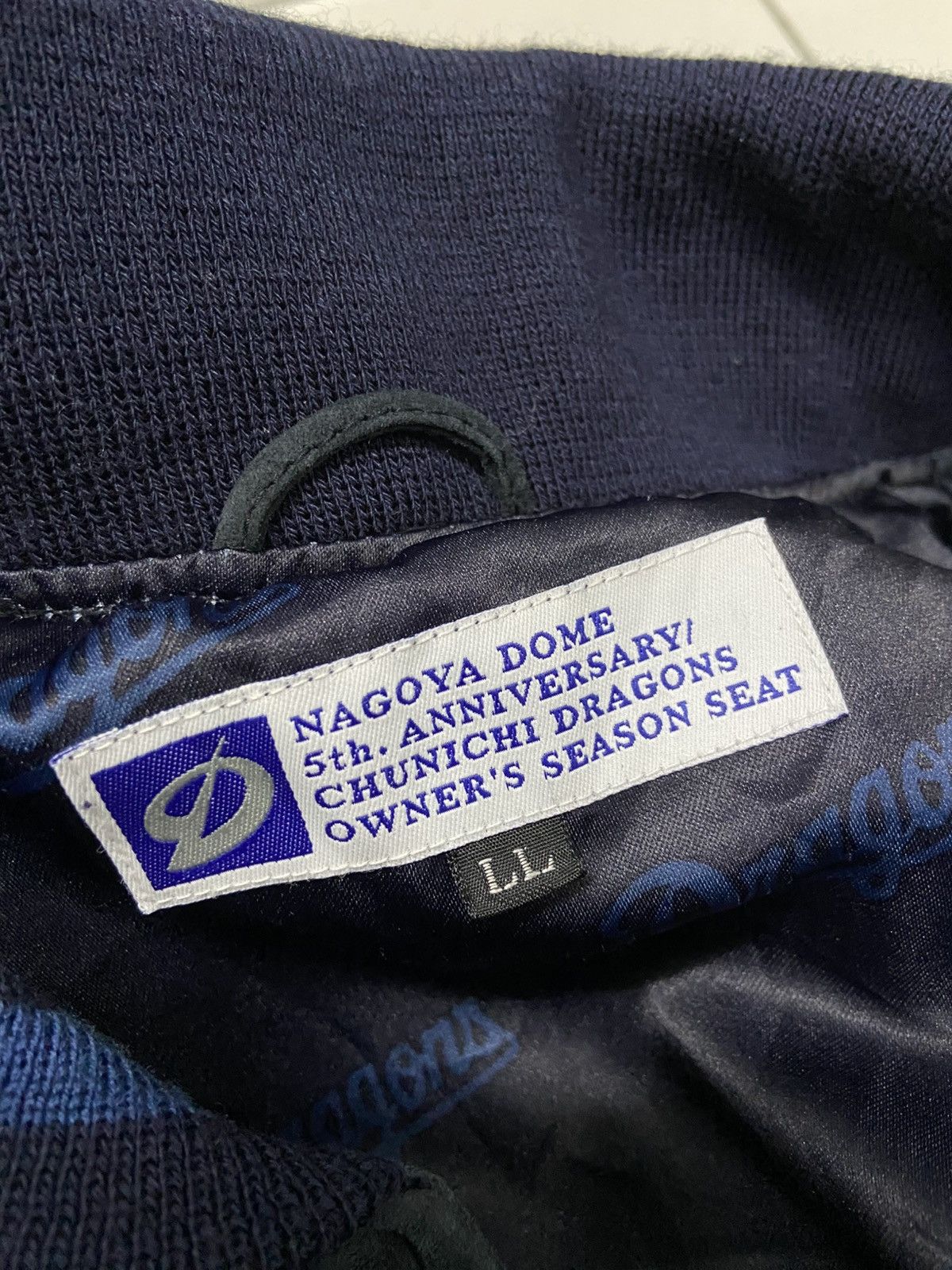 MLB VINTAGE CHUNICHI DRAGONS 5th ANNIVERSARY STADIUM JACKET Size US L / EU 52-54 / 3 - 12 Thumbnail
