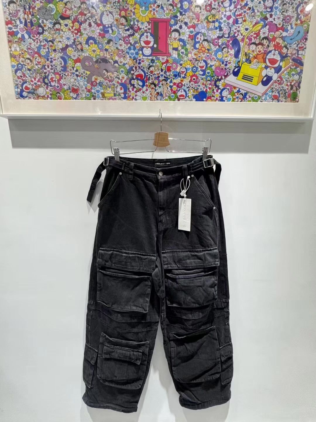 GRAILZ Grailz Project GR Oversized Cargo Pants。 Q15 Size US 36 / EU 52 - 1 Thumbnail