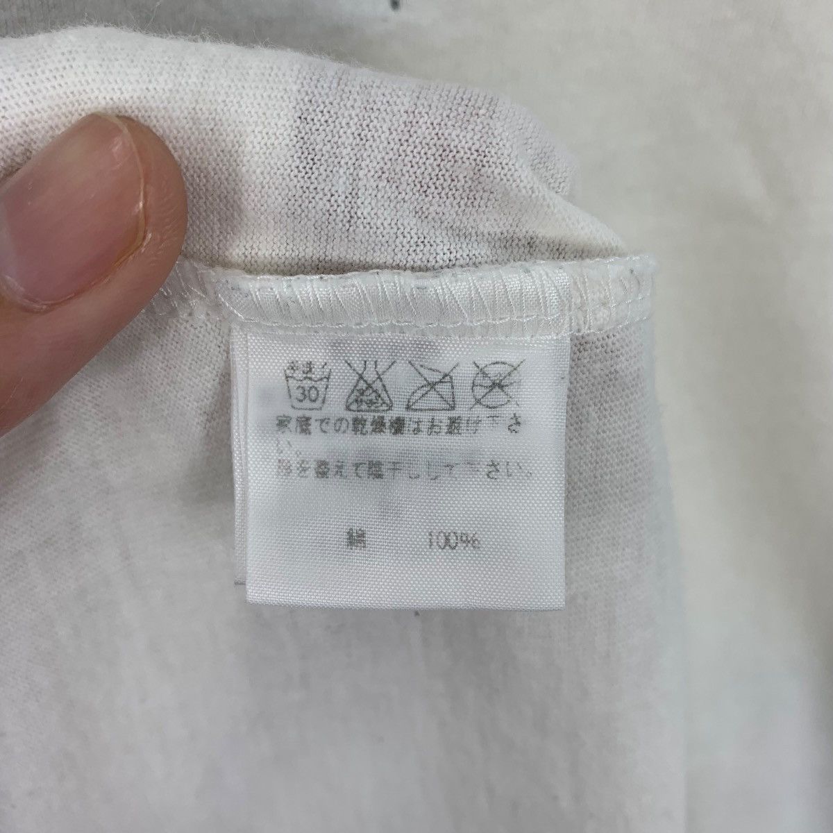Japanese Brand × Zucca ZUCCA art printed japanesebrand tank top Size US M / EU 48-50 / 2 - 9 Thumbnail
