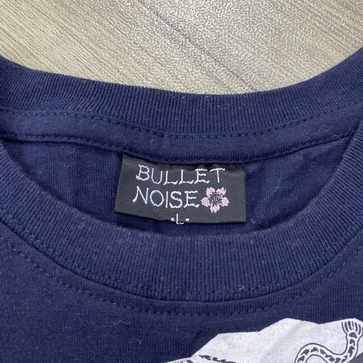Bullet Noise 2000s Bullet Noise Koi Japanese Karakuri Tamashii Style Tee Size US L / EU 52-54 / 3 - 10 Thumbnail