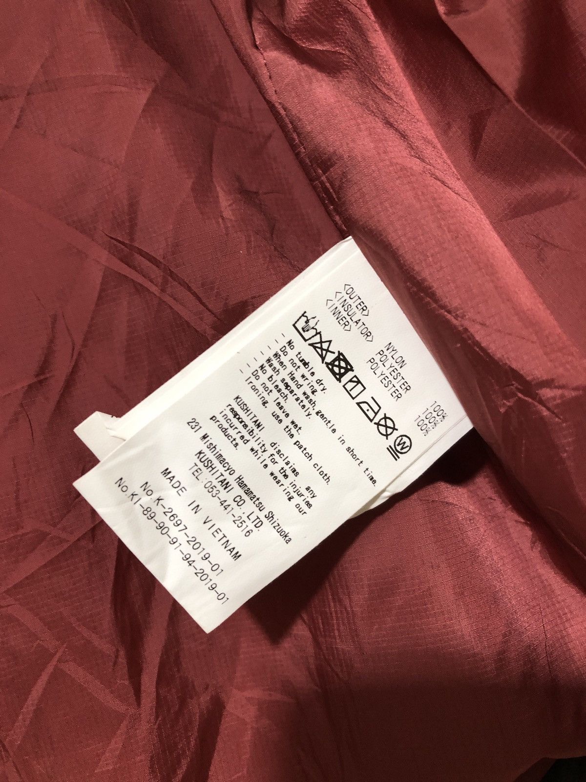 Japanese Brand Kushitani Down Jacket Size US L / EU 52-54 / 3 - 9 Thumbnail