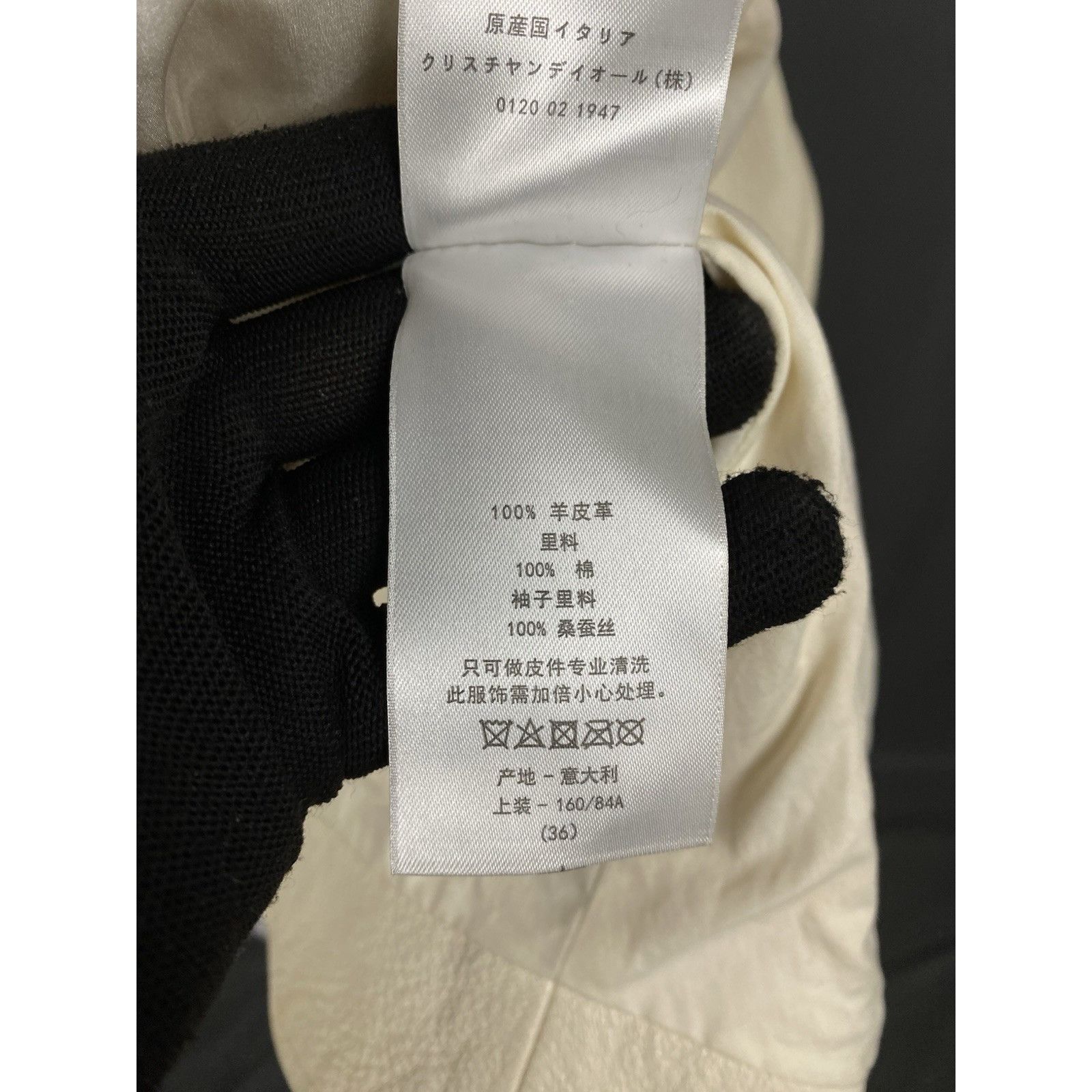 Dior RARE! DIOR Homme Swords Women's Beige Assymetric Leather Bik Size S / US 4 / IT 40 - 18 Thumbnail