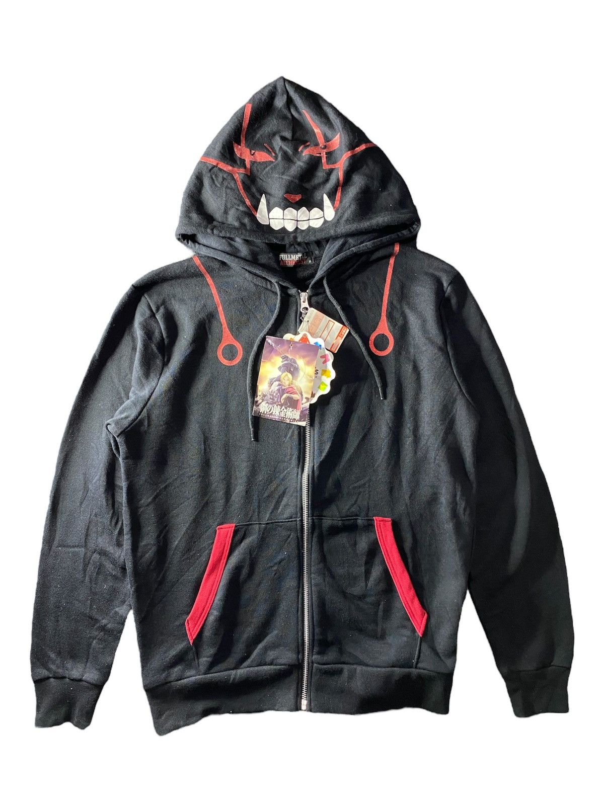 BNWT full metal alchemist anime cosplay zip hoodie, image size:1200x1600