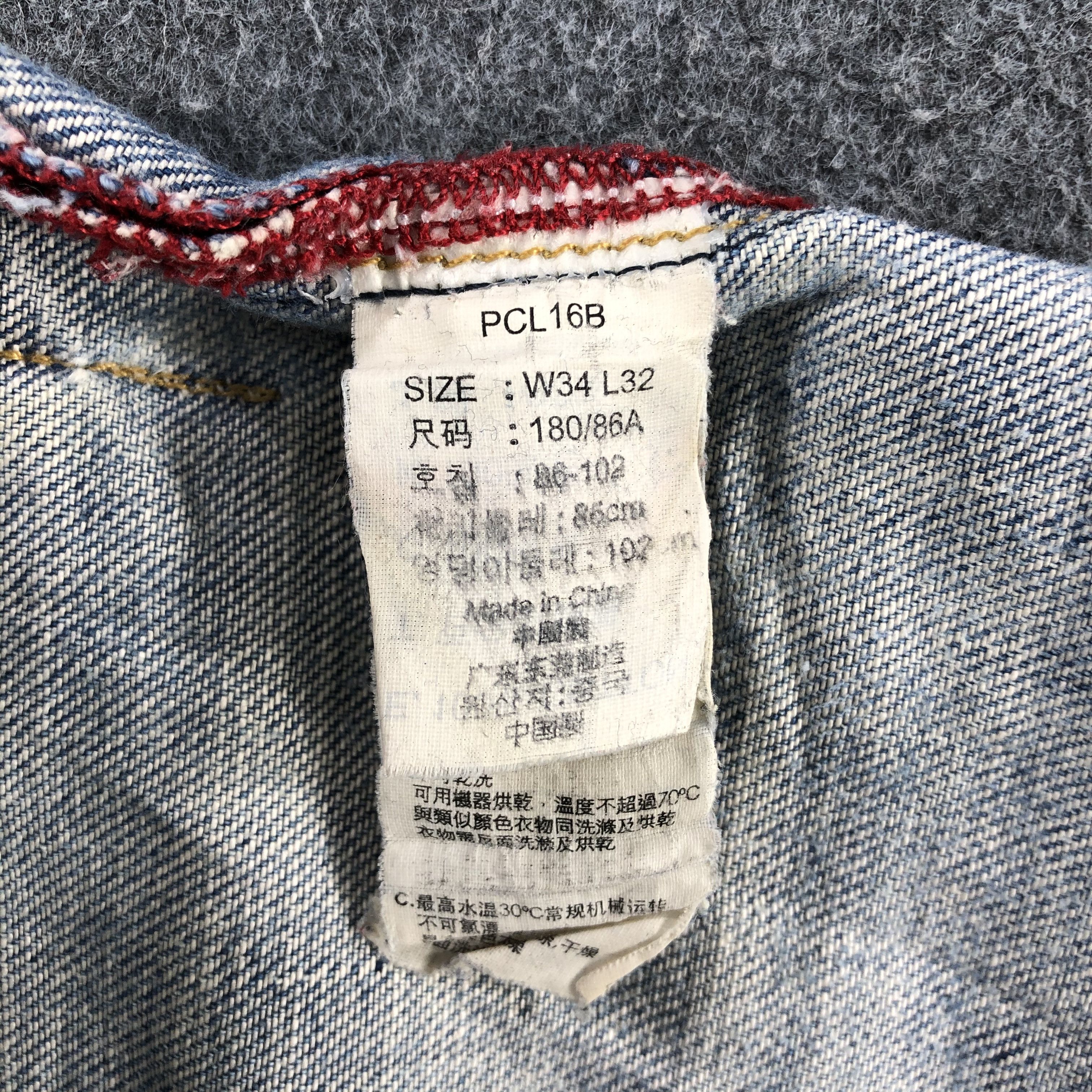 Levi's Vintage Levis San Francisco Jeans Faded Blue Denim KJ456 Size US 34 / EU 50 - 10 Thumbnail