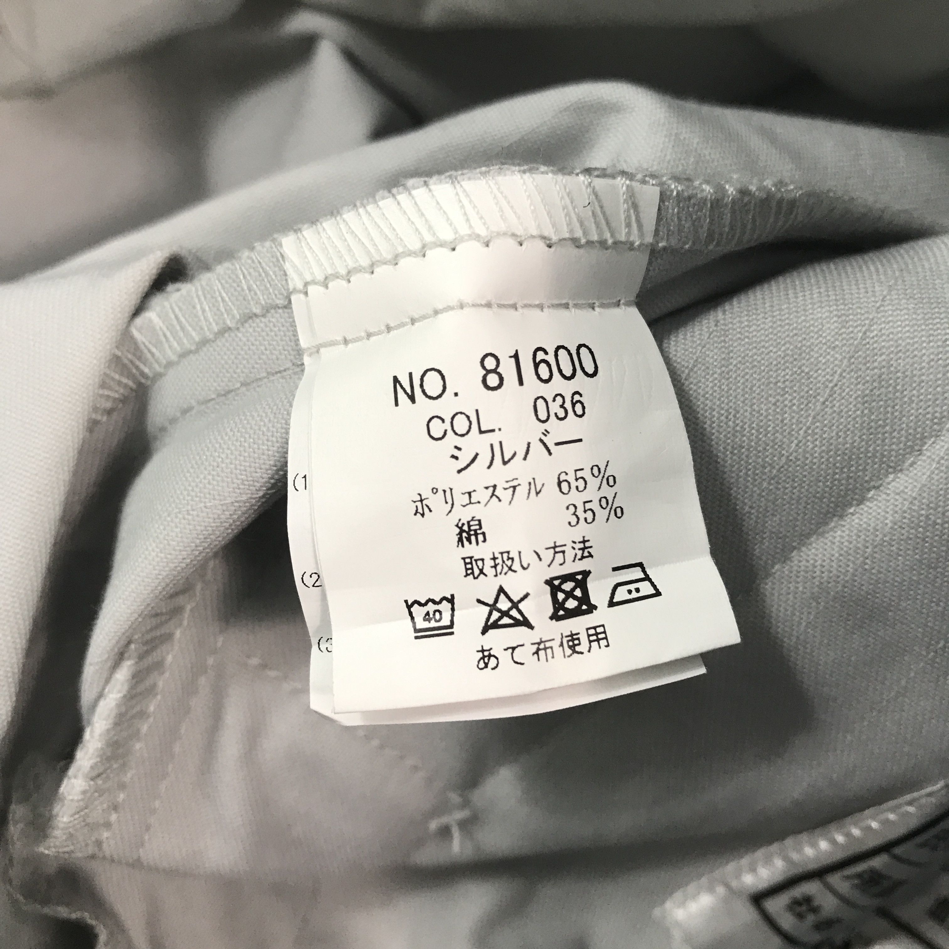 Japanese Brand × Sports Specialties Vintage Toyota Racing Jacket Size US L / EU 52-54 / 3 - 10 Thumbnail