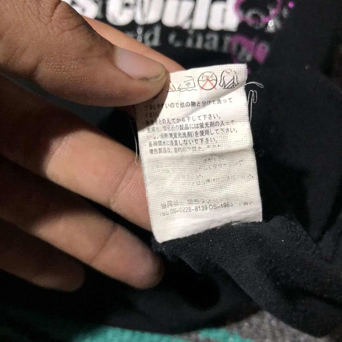 If Six Was Nine Beaumont Carr Poem Longsleeve Shirt Size US M / EU 48-50 / 2 - 10 Thumbnail