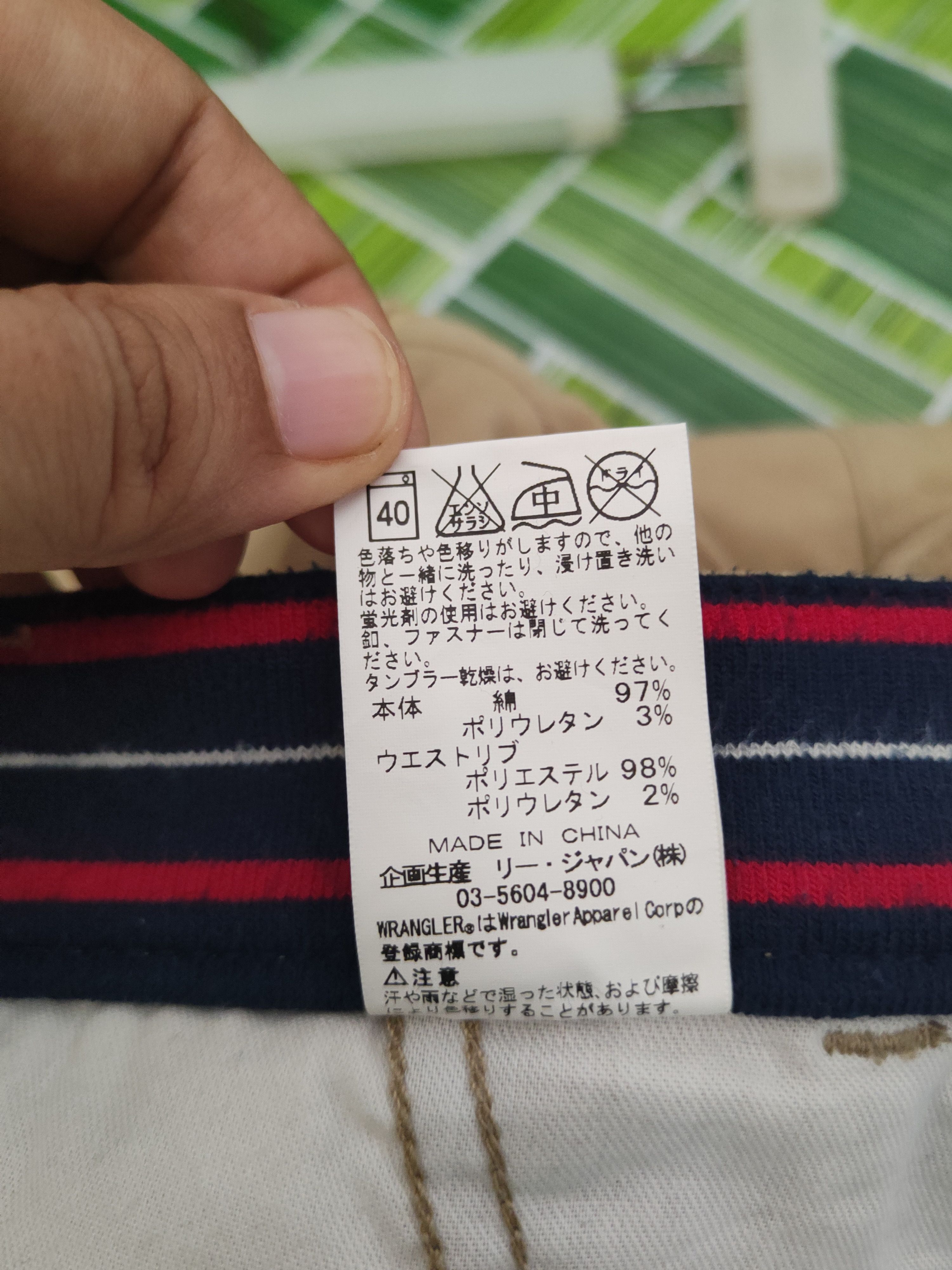 Japanese Brand DL Wrangler Beige Multipocket Cargo Pants #2115 Size US 30 / EU 46 - 12 Thumbnail