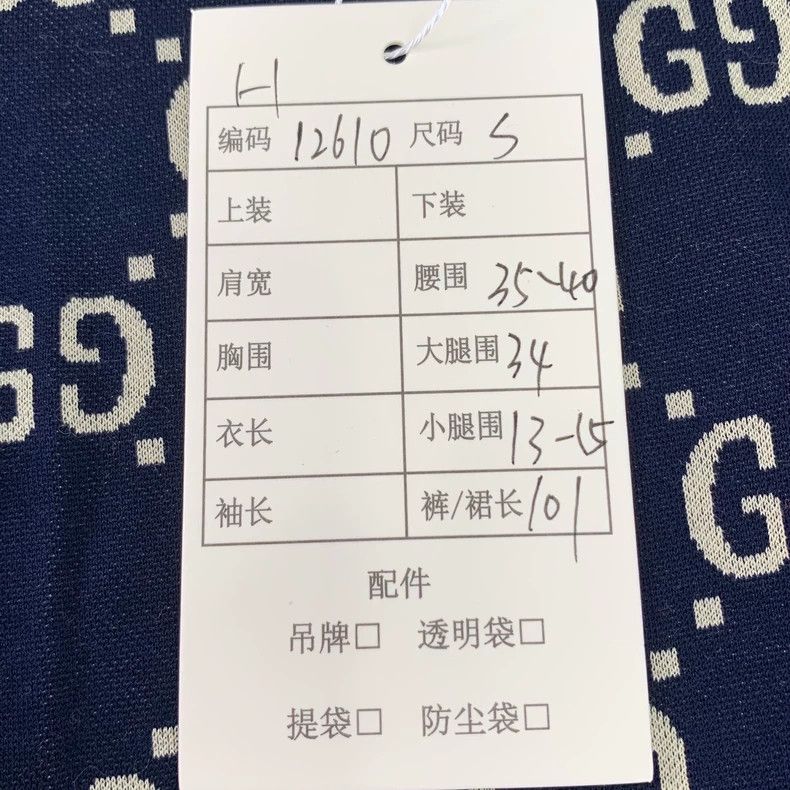 Gucci Gucci Size S Dark blue logo old flower full print side str Size US 30 / EU 46 - 9 Thumbnail
