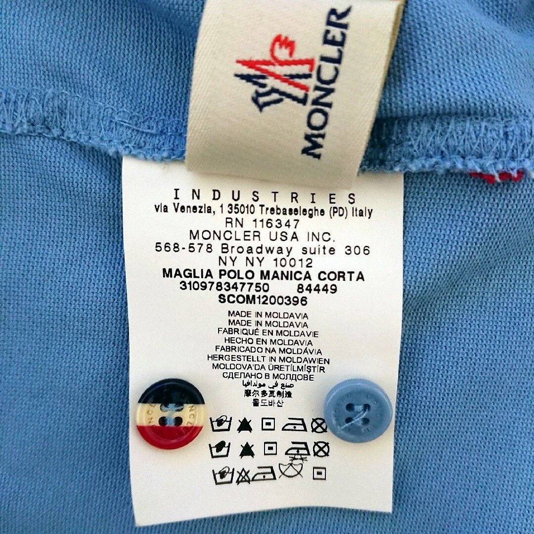 Moncler VINTAGE MONCLER POLO LIGHT BLUE SZ SMALL Size US S / EU 44-46 / 1 - 11 Thumbnail