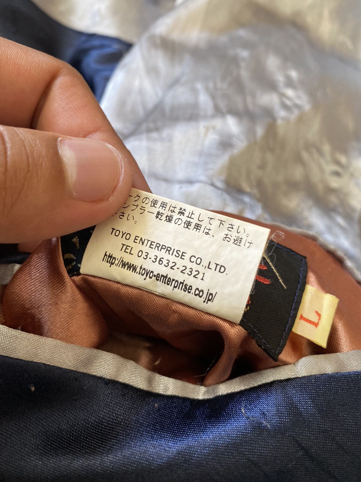 Toyo Enterprises × Vintage VINTAGE SUKAJAN TOYO ENTERPRISE REVERSIBLE CYCLONES x BIRD Size US L / EU 52-54 / 3 - 8 Thumbnail