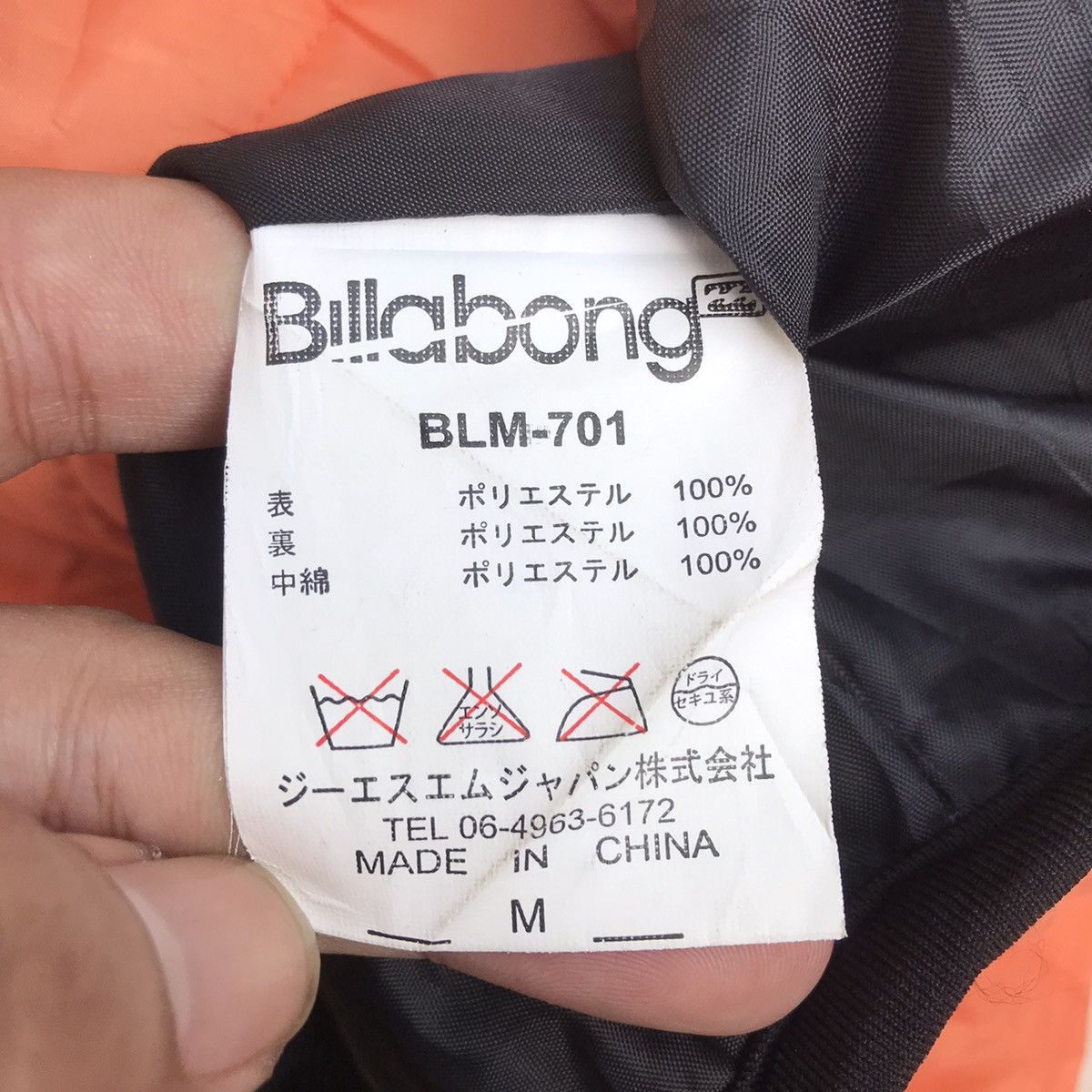 Billabong Vintage 90s Billabong Puffer Goose down bulang orange Jacket Size US M / EU 48-50 / 2 - 9 Thumbnail