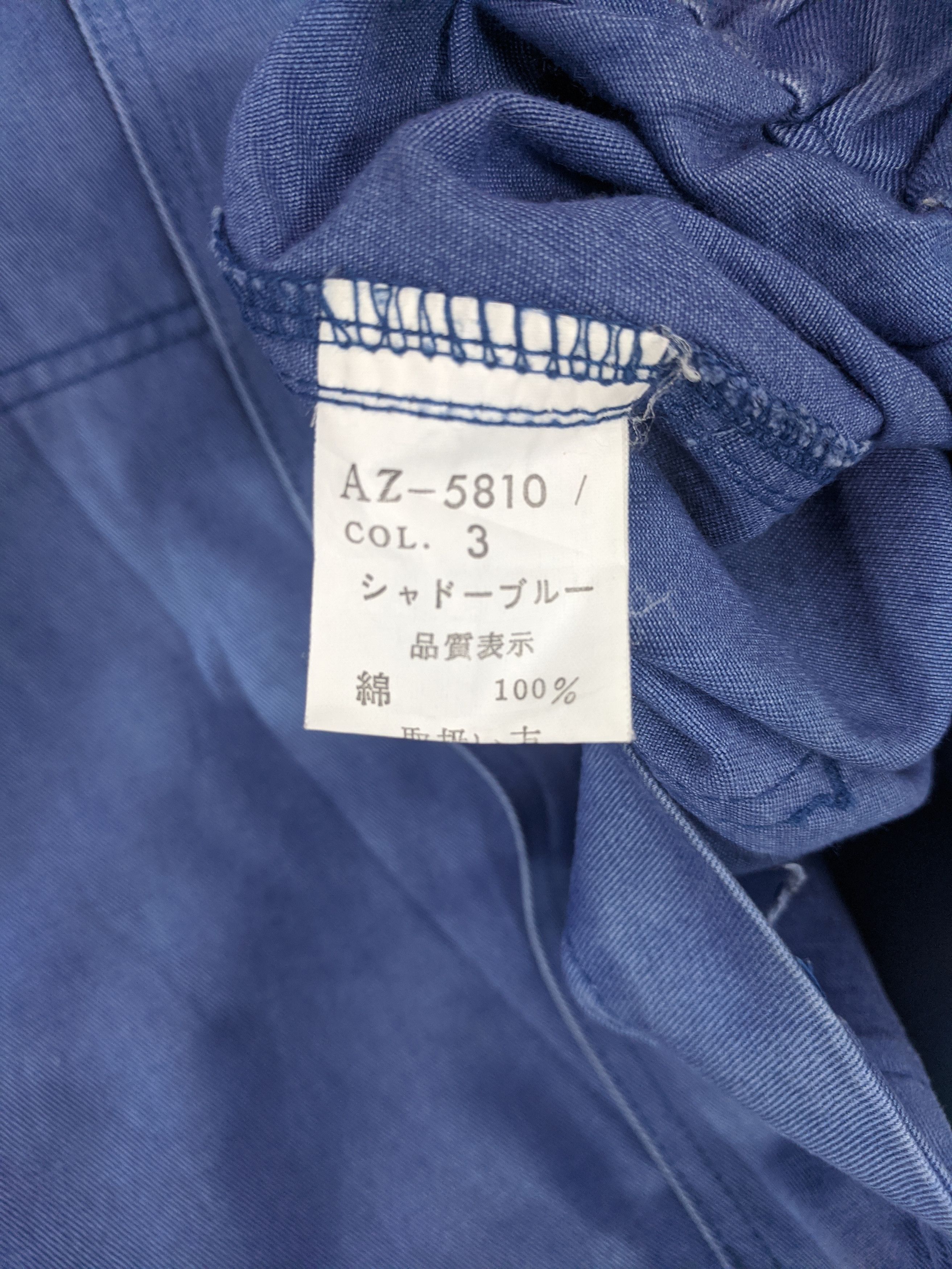 Japanese Brand Vintage 90s Japanese Brand Worker Denim Jacket J0405 Size US M / EU 48-50 / 2 - 13 Thumbnail