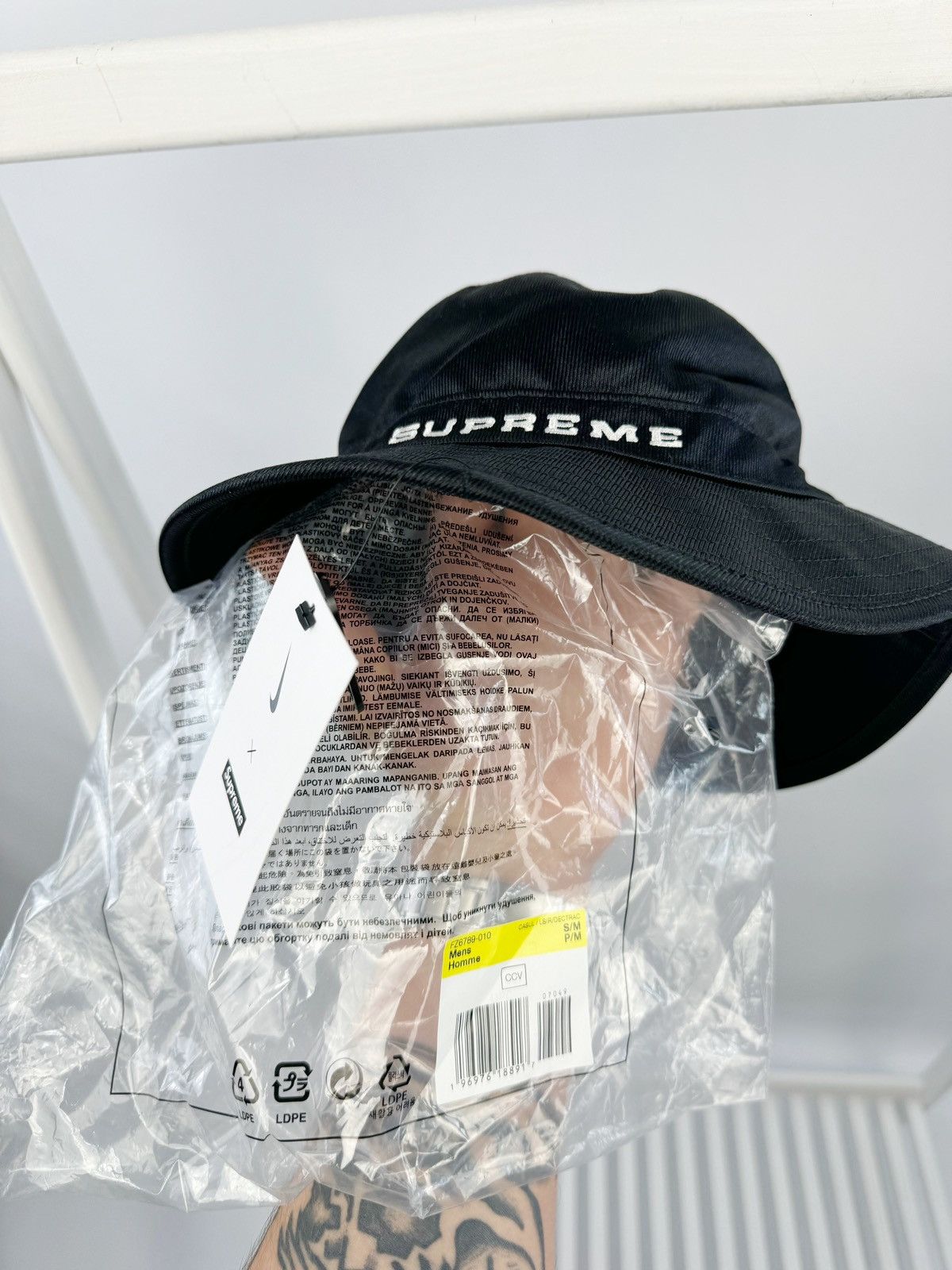 Hypebeast Supreme X Nike Dazzle Crushed Size ONE SIZE - 12 Thumbnail