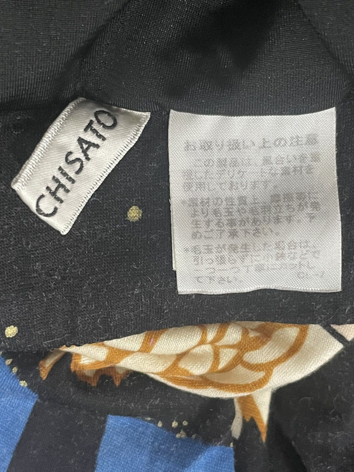 Tsumori Chisato Tsumori Chisato Skirt Size 26" / US 2 / IT 38 - 3 Thumbnail