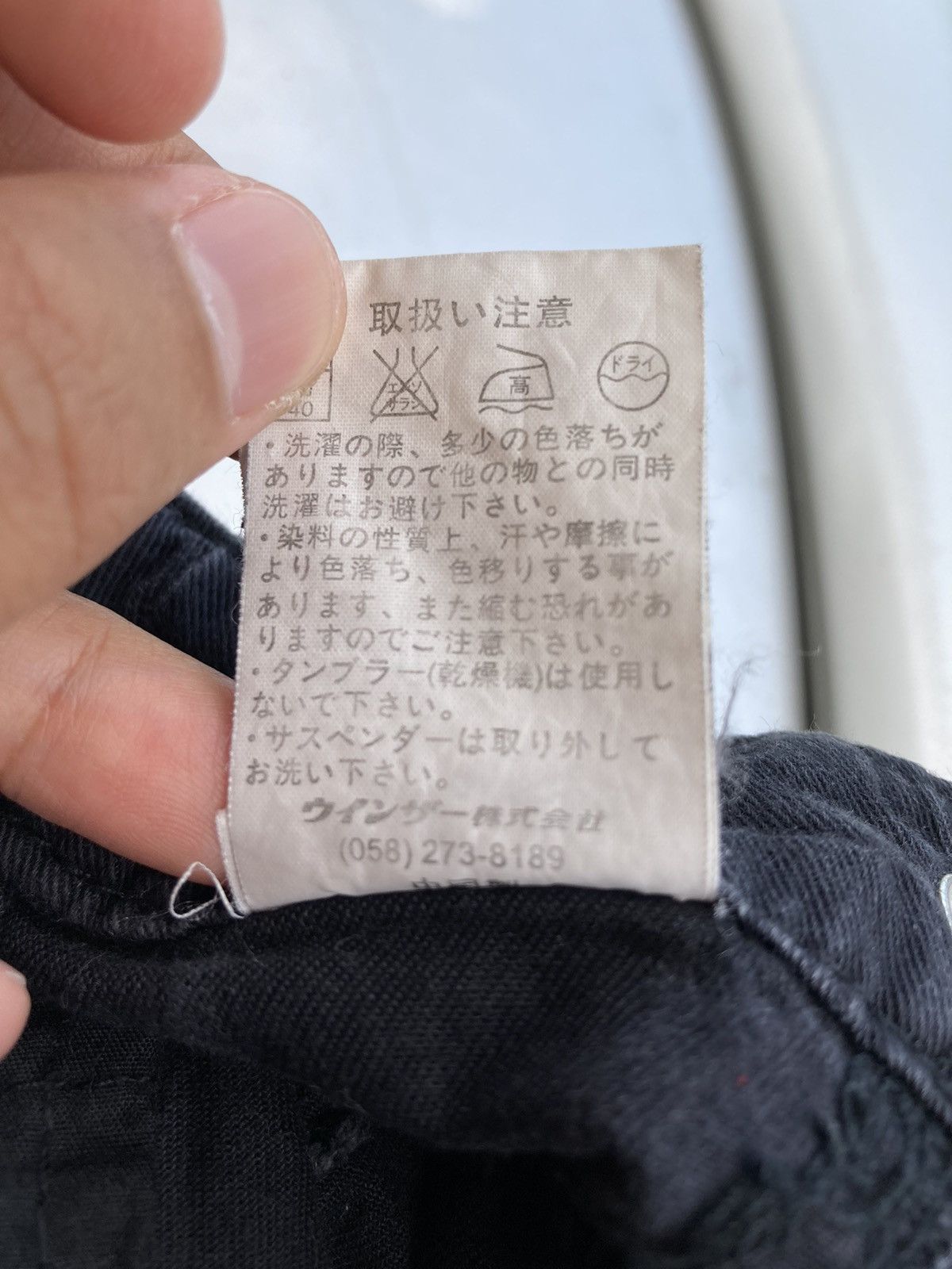 Japanese Brand Vintage Bike Star Bondage Cargo Distressed Pants Size US 30 / EU 46 - 13 Thumbnail