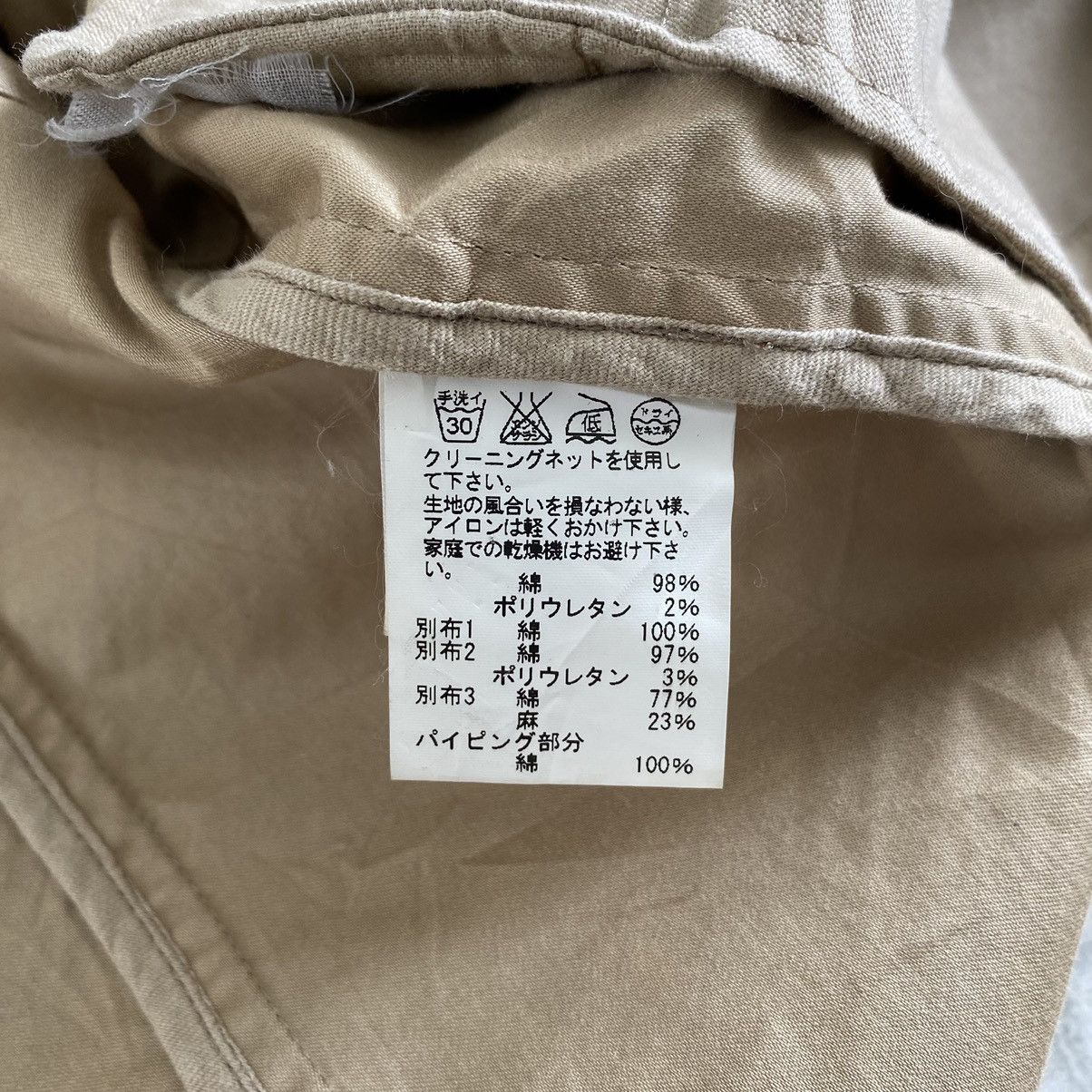 Issey Miyake Tsumori Chisato M65 Tactical Military Jacket Size US S / EU 44-46 / 1 - 20 Thumbnail