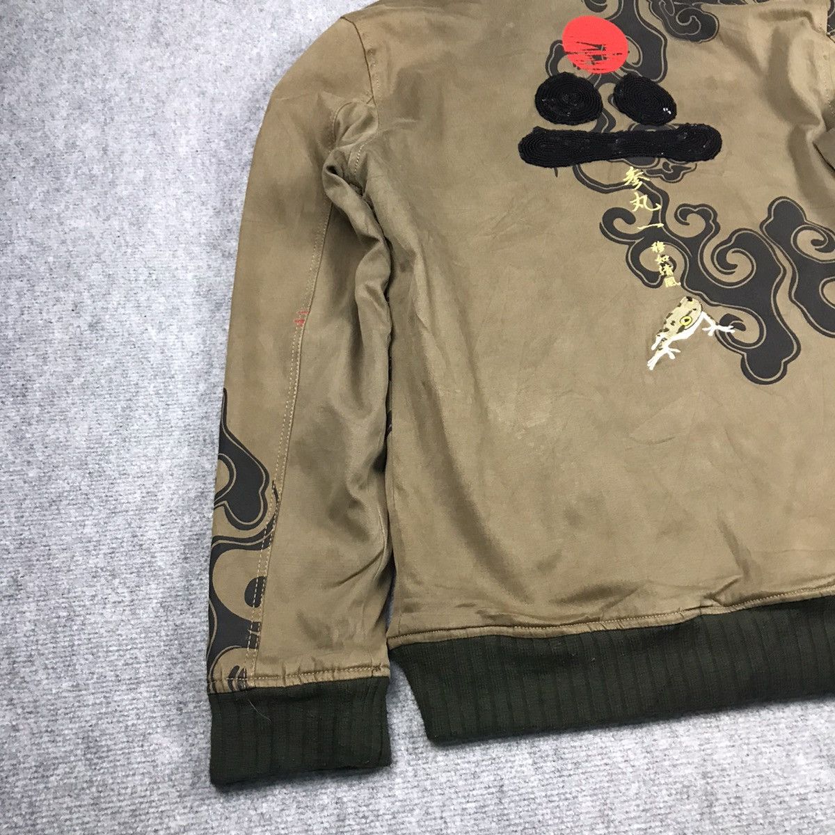Japanese Brand SANMARUICHI JAPANESE BIG ZIPPIER JACKET Size US L / EU 52-54 / 3 - 13 Thumbnail