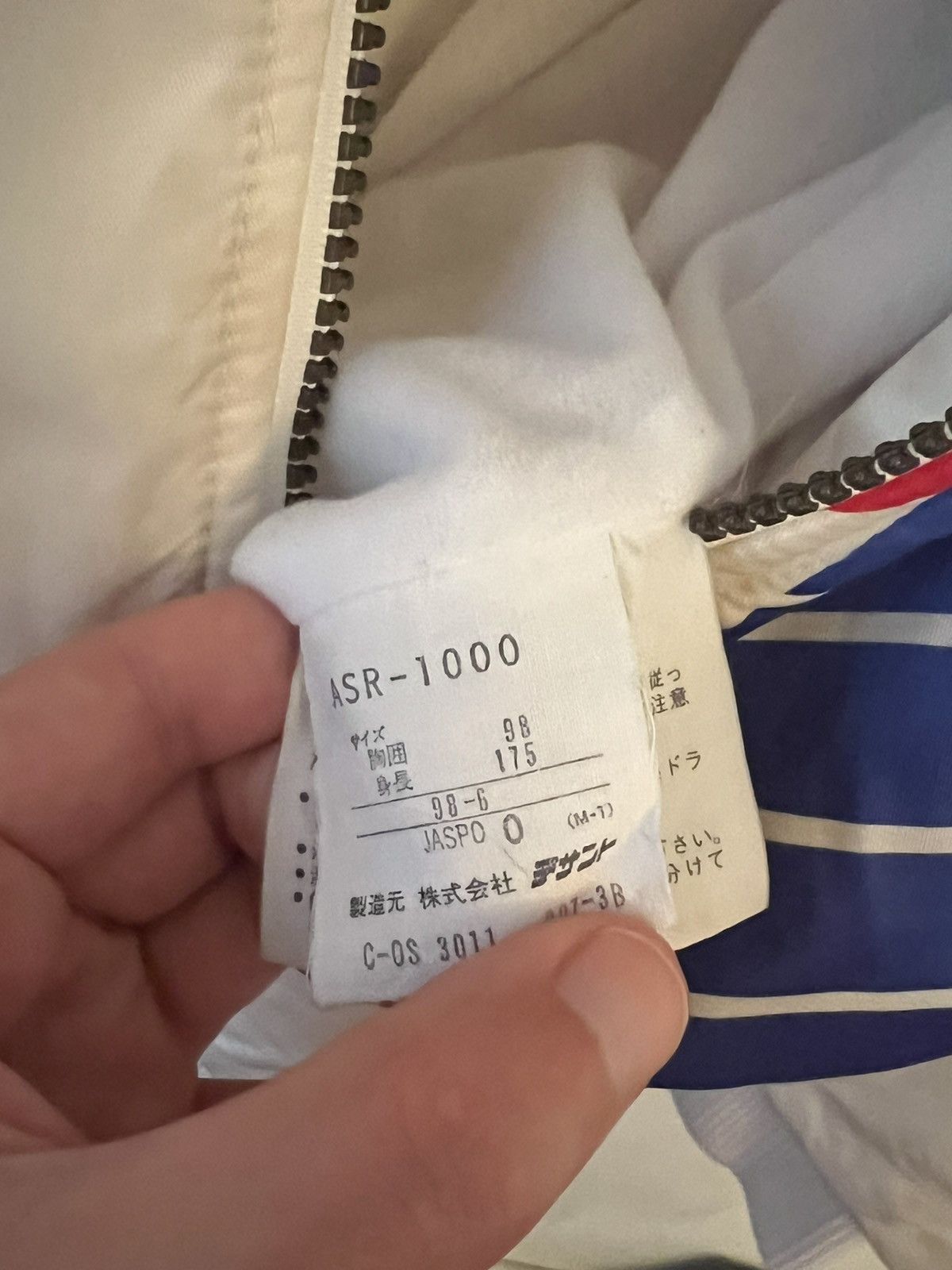 Adidas Japan 1992 Windbreaker Jacket Size US M / EU 48-50 / 2 - 7 Thumbnail