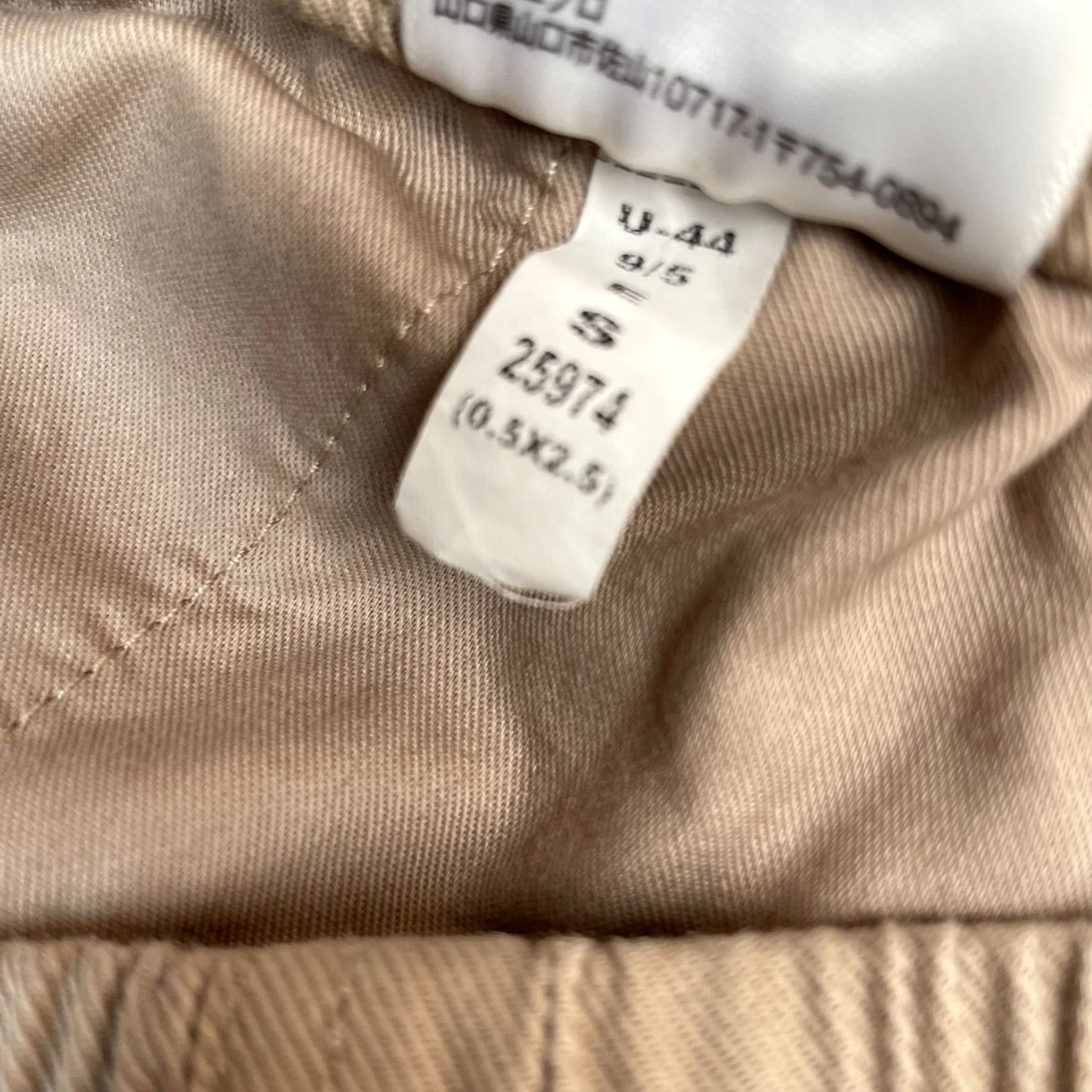 Uniqlo Uniqlo Pants Womens Small Beige Stretch Easy Ankle Cotton Tapered Leg Drawstring Size 26" / US 2 / IT 38 - 4 Thumbnail