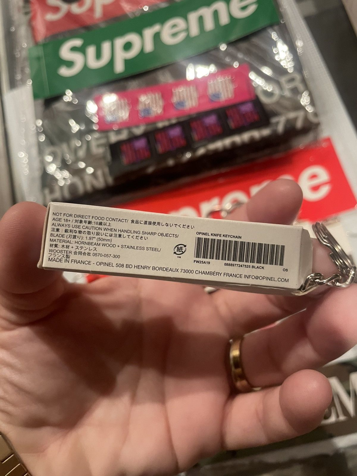 Supreme Supreme keychain Size ONE SIZE - 4 Thumbnail