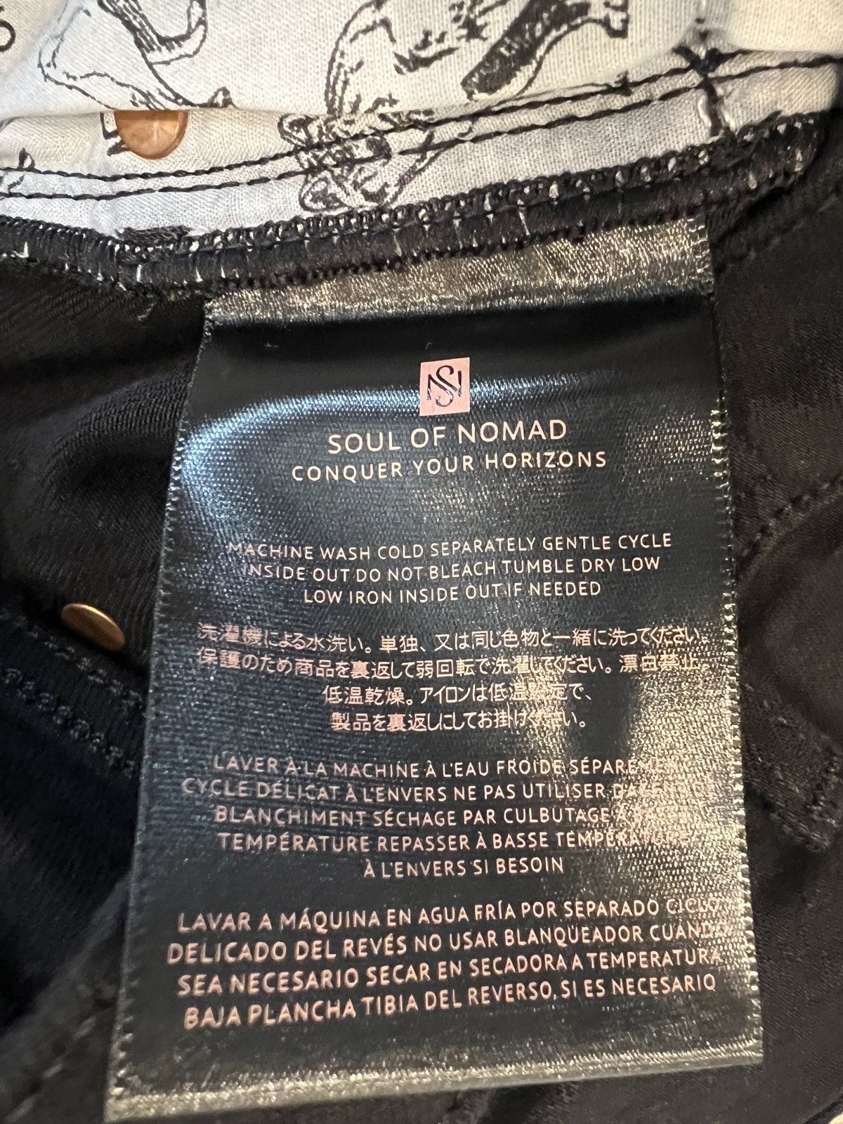 Other SOUL OF NOMAD Akira Skinny Denim Jeans NightRider Black Size US 32 / EU 48 - 10 Thumbnail