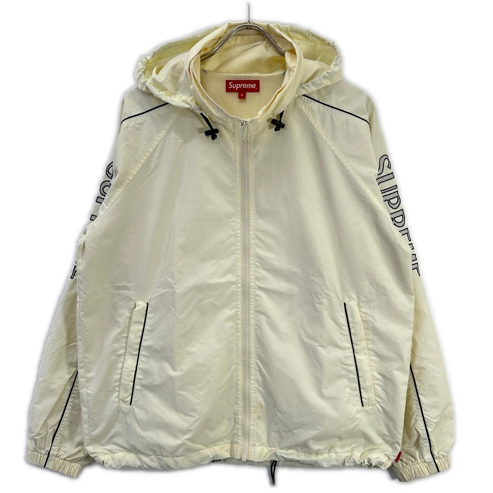 Supreme S Logo Jacket | Grailed