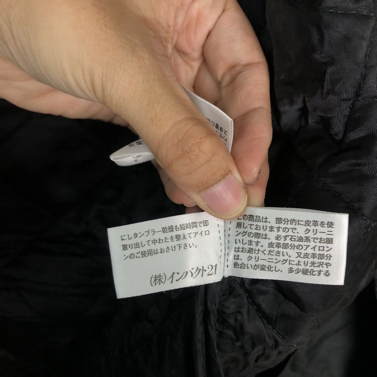 Polo Ralph Lauren 🔥90’s VINTAGE LONG JACKET RALPH LAUREN QUILTED DESIGN Size US M / EU 48-50 / 2 - 16 Thumbnail