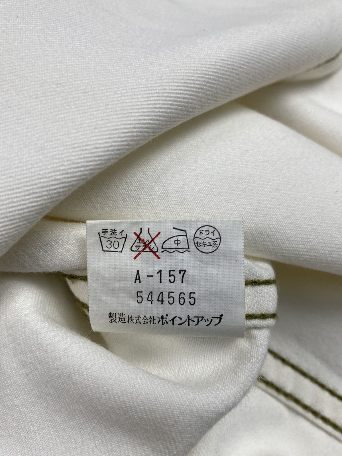 Hai Sporting Gear × Issey Miyake Double Pocket Overshirt Size US XL / EU 56 / 4 - 9 Thumbnail