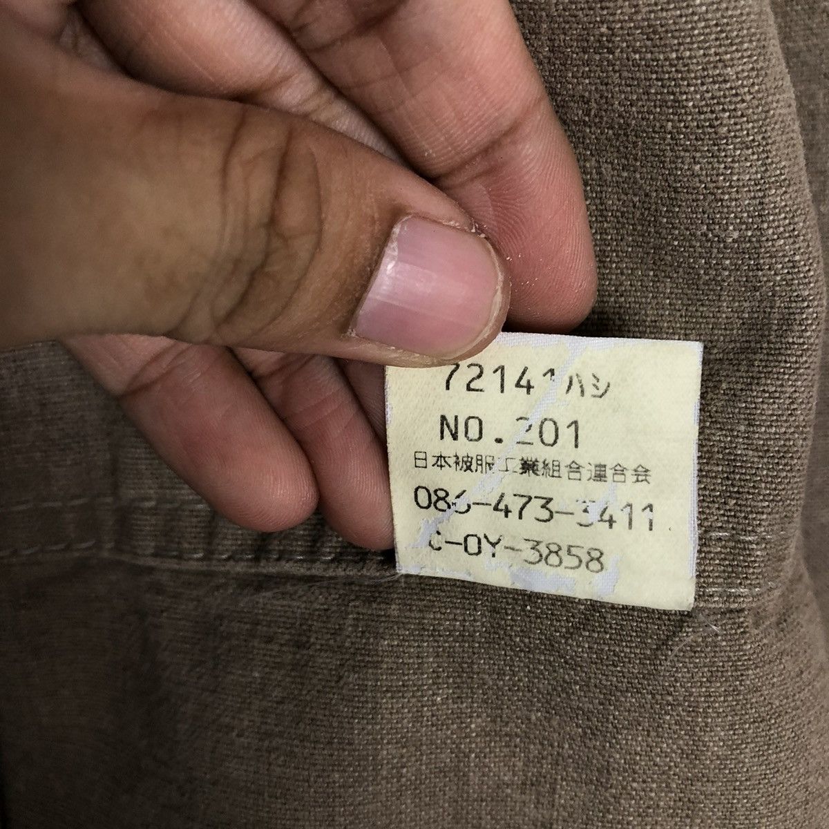 Japanese Brand 🔥TRUE VINTAGE JAN 1963 CHORE WORK JACKET JOHNBULL Size US L / EU 52-54 / 3 - 15 Thumbnail