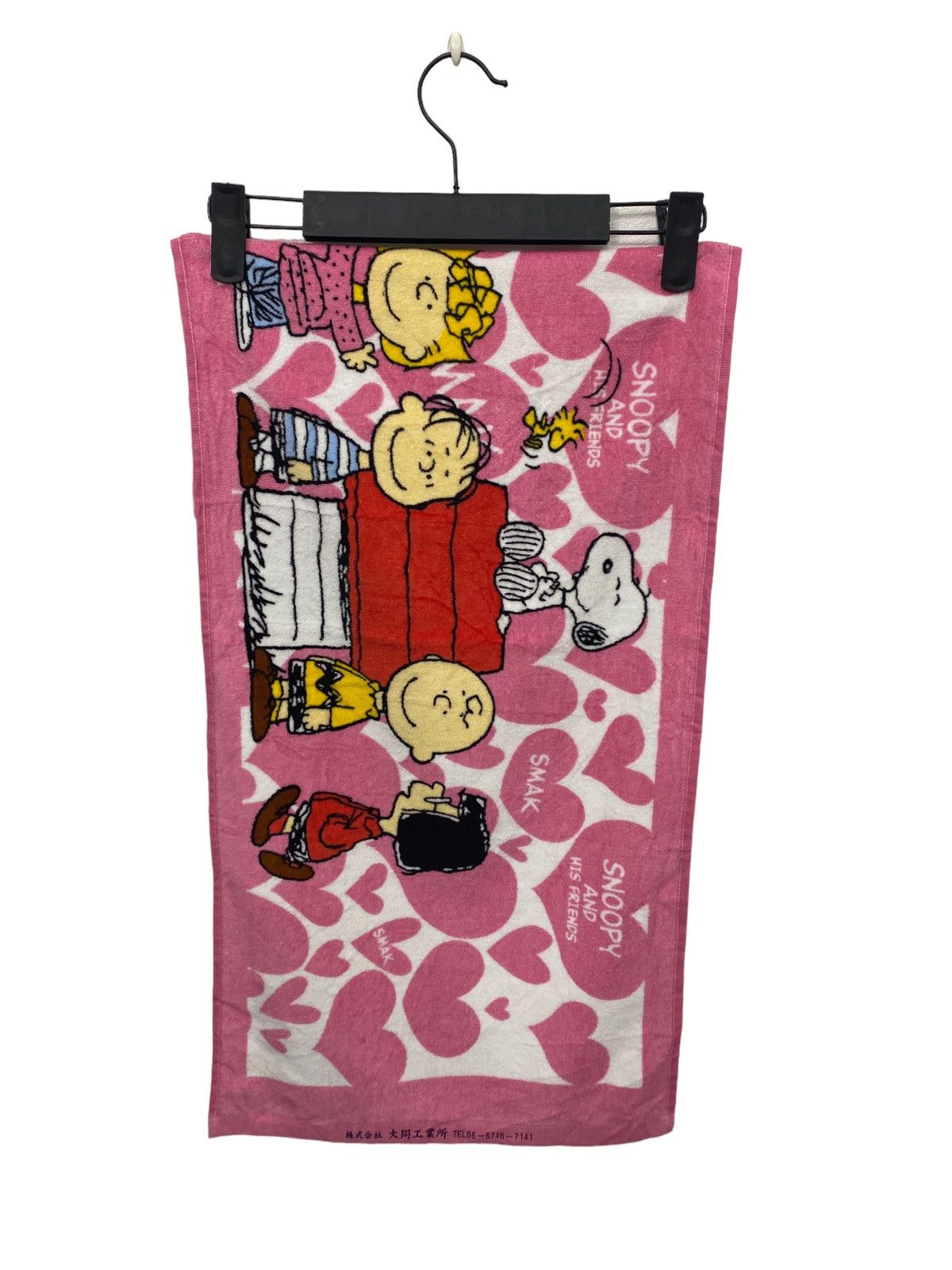 Peanuts × Vintage SNOOPY Peanuts Cartoon Face / Hand Towel Size ONE SIZE - 1 Thumbnail