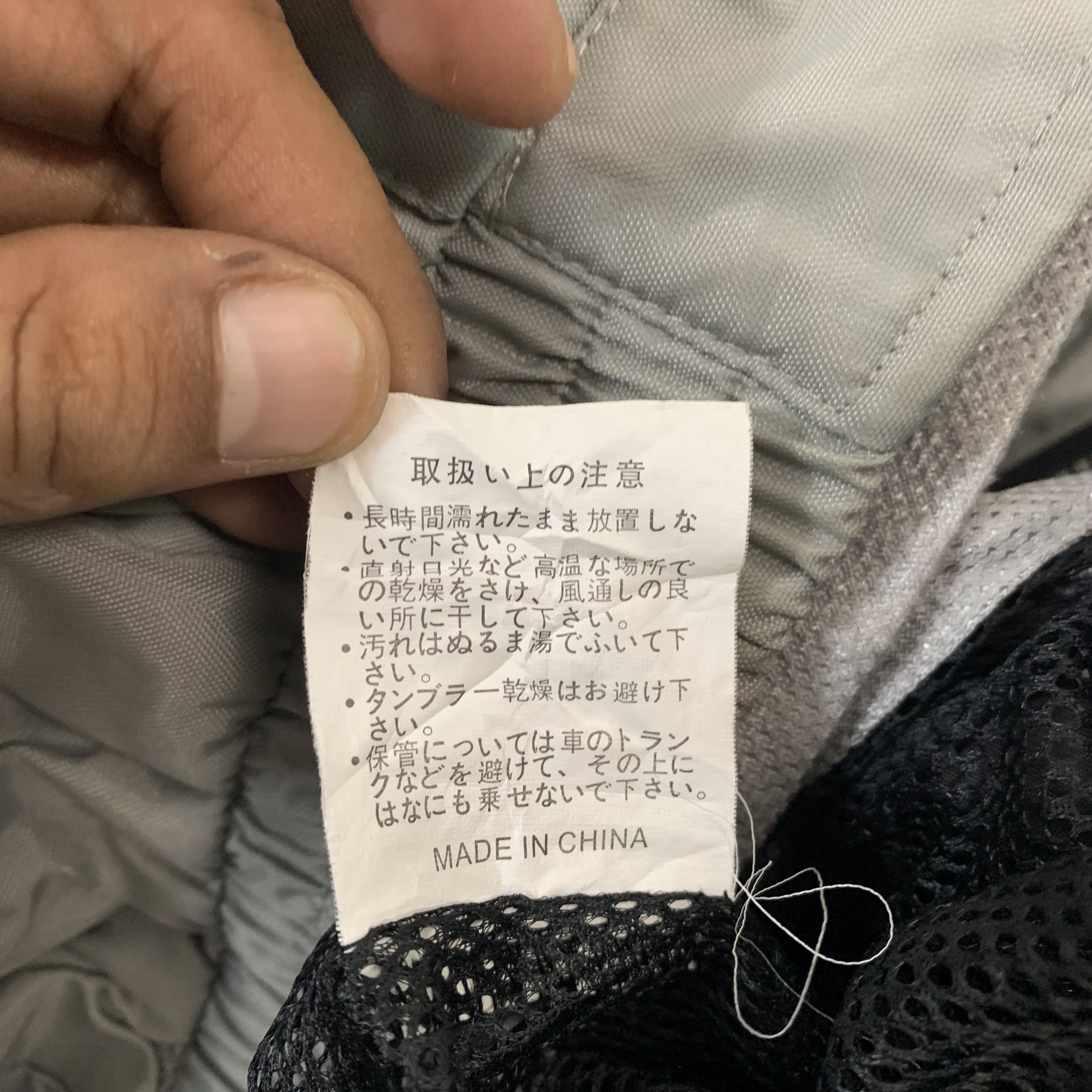 Japanese Brand Simpson Biker Jacket Size US L / EU 52-54 / 3 - 7 Thumbnail