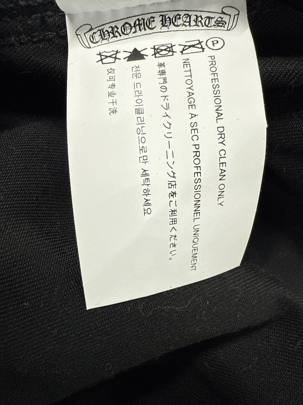 Chrome Hearts CHROME HEARTS DOUBLE KNEE CARPENTER SHORTS BLACK Size US 36 / EU 52 - 5 Thumbnail