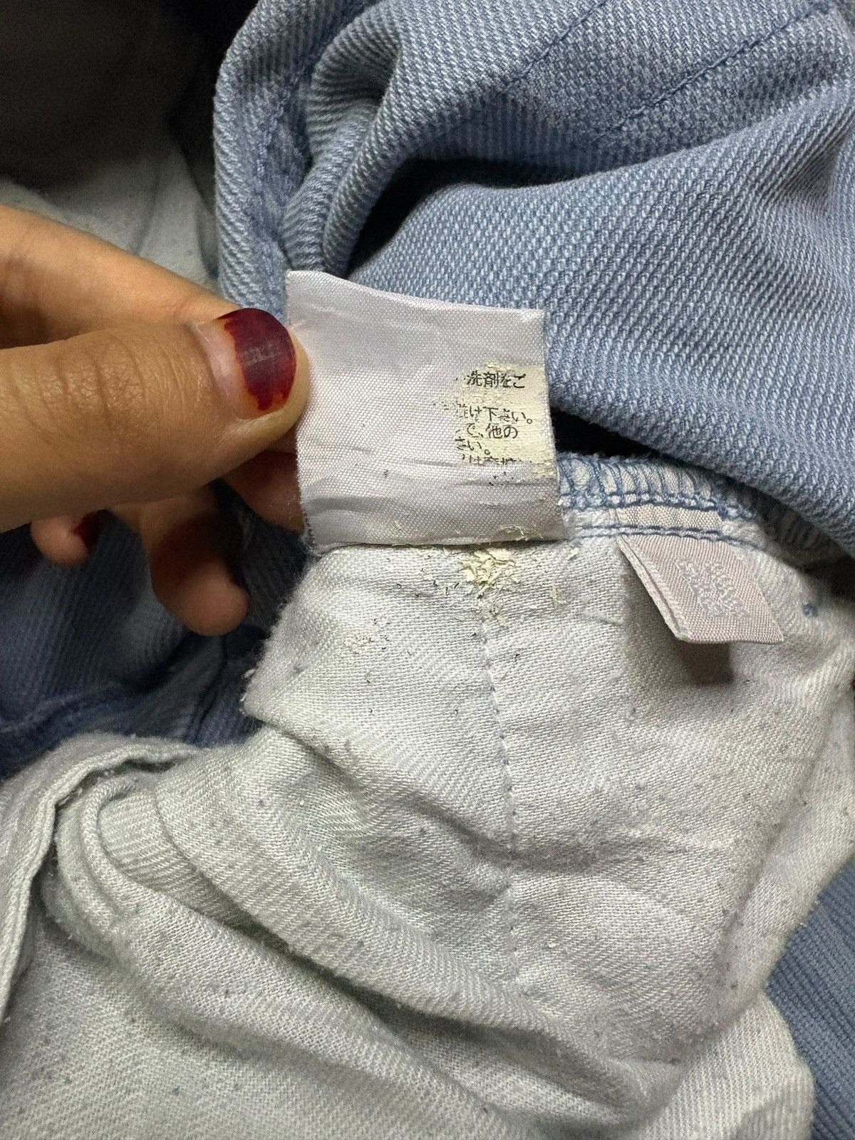 Uniqlo Vintage Japanese Brand Light Wash Loose Baggy Jeans Size US 30 / EU 46 - 10 Thumbnail