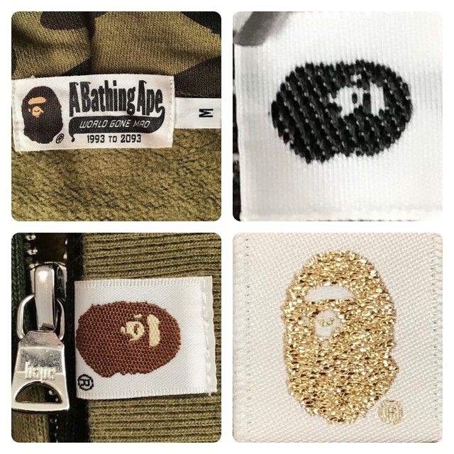 Bape BAPE × THE SIMPSONS 1st Camo Green Full Zip Hoodie APE Milo Size US M / EU 48-50 / 2 - 8 Thumbnail