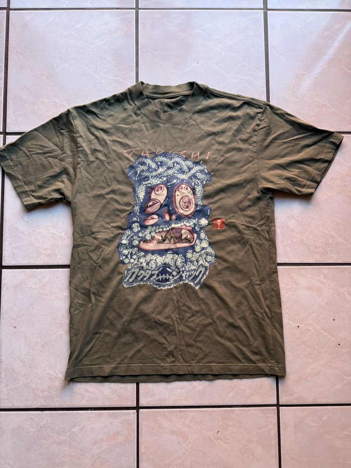 Travis Scott travis scott x takashi murakami melted utopia dream