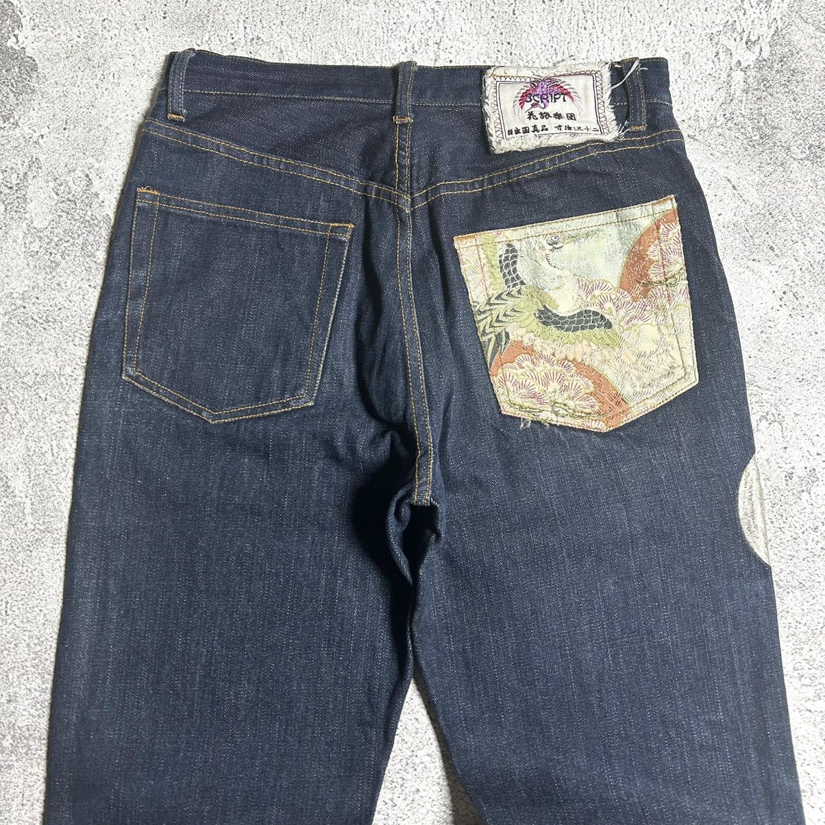 Japanese Brand Vintage Script Denim Rabbit Embroidery Size US 31 - 13 Thumbnail
