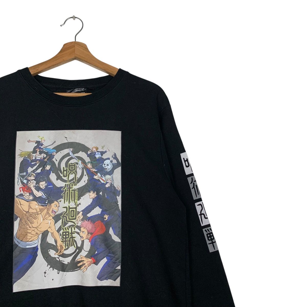 Anime JUJUTSU KAISEN Anime Crewneck Printed Sweatshirt #2201-C97 Size US L / EU 52-54 / 3 - 5 Thumbnail