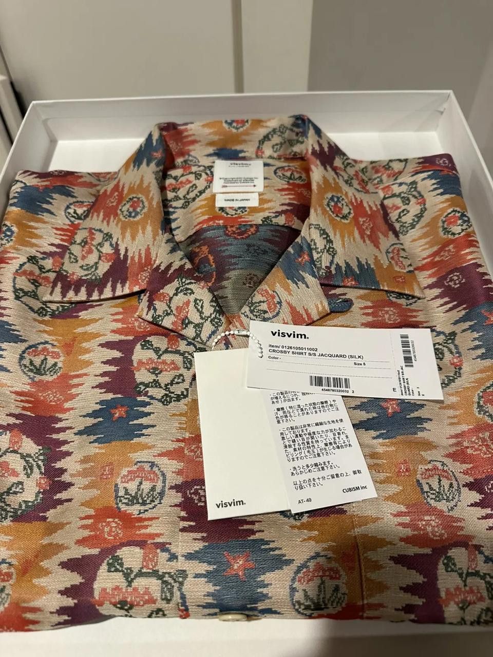 Visvim SS26 Crosby Shirt S/S Jacquard Size US XXL / EU 58 / 5 - 1 Thumbnail
