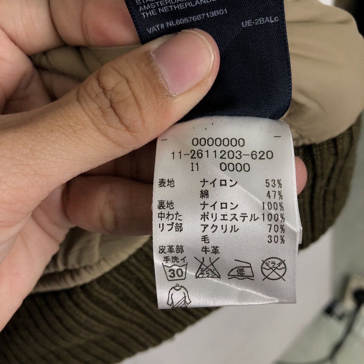 Japanese Brand 🔥CHORE BIKER JACKET PARACHUTE STYLE TOMMY HILFIGER Size US S / EU 44-46 / 1 - 18 Thumbnail