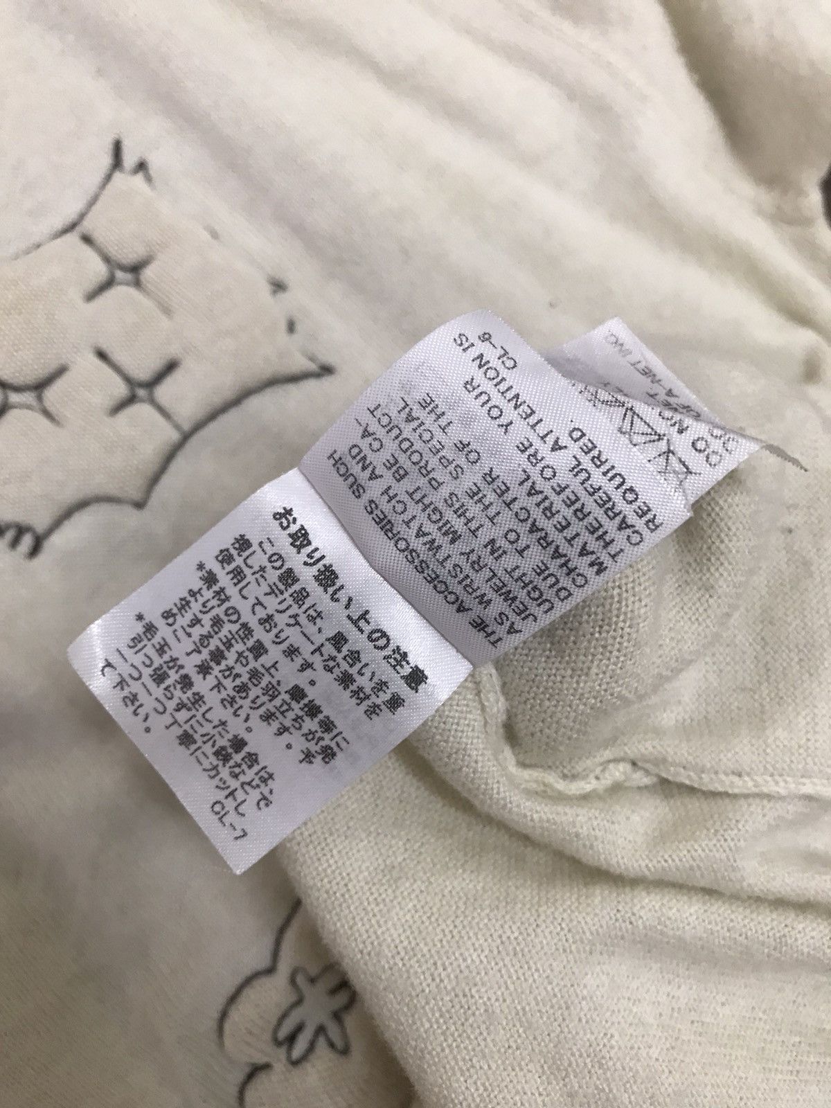 Issey Miyake Ne Net Issey Miyake Sweater Size US M / EU 48-50 / 2 - 9 Thumbnail