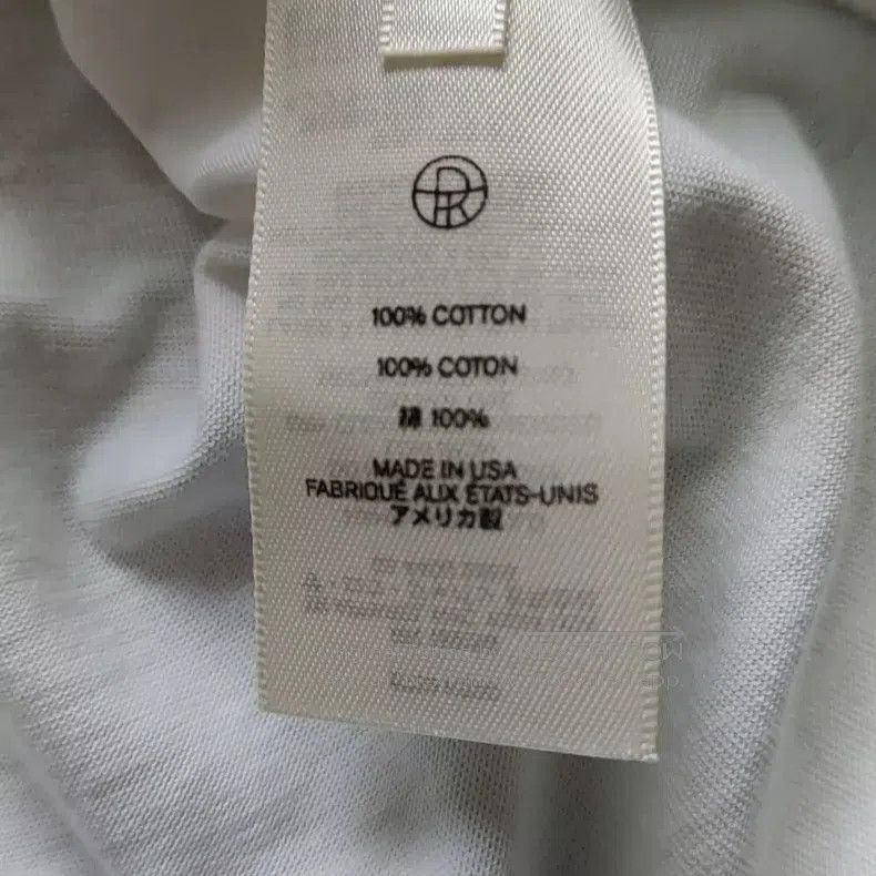 The Row The row Pure white round neck short sleeve Size S / US 4 / IT 40 - 4 Thumbnail