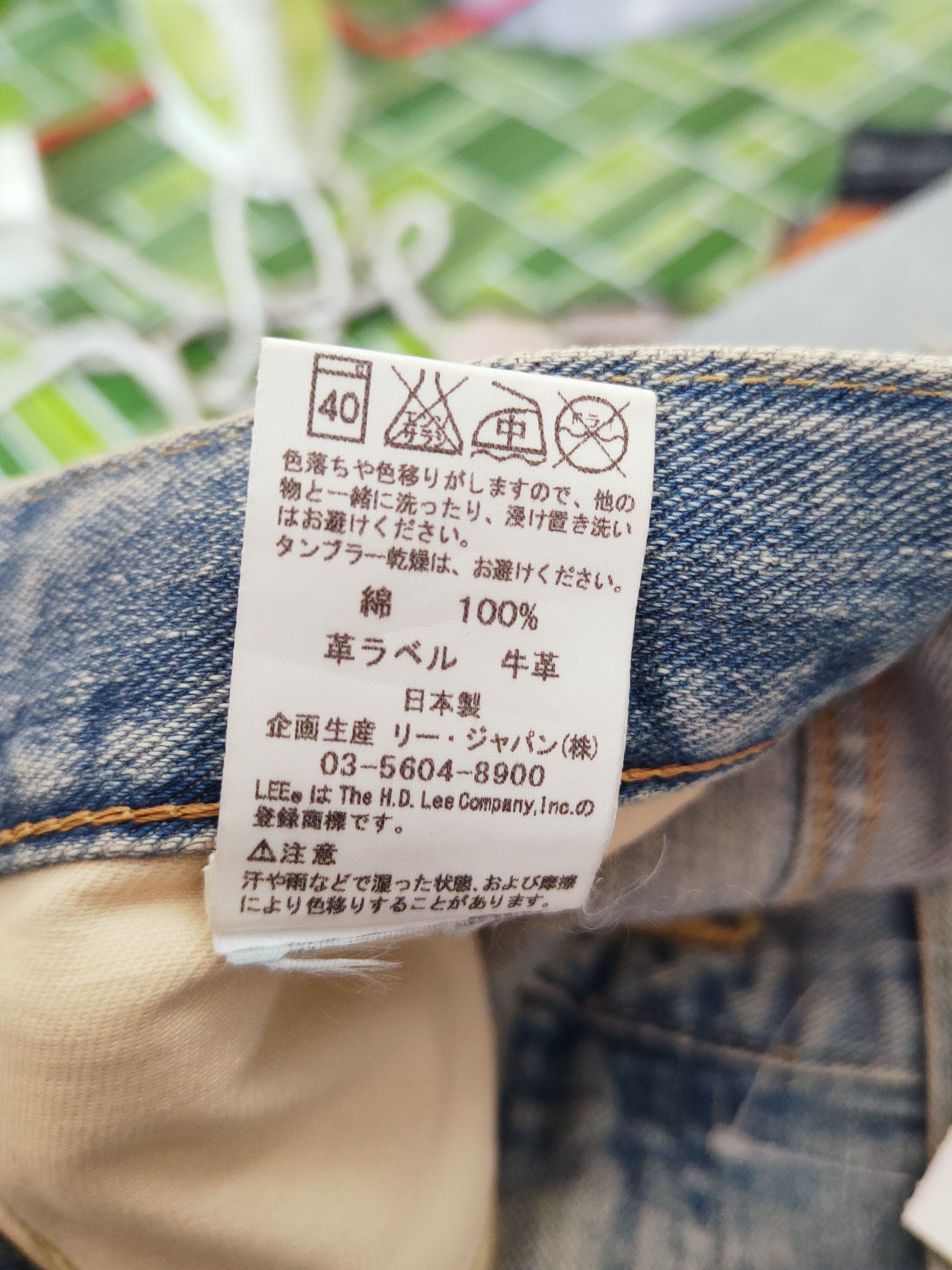 Japanese Brand Lee Blue Faded Distressed Ripped Jeans #W797 Size US 32 / EU 48 - 15 Thumbnail