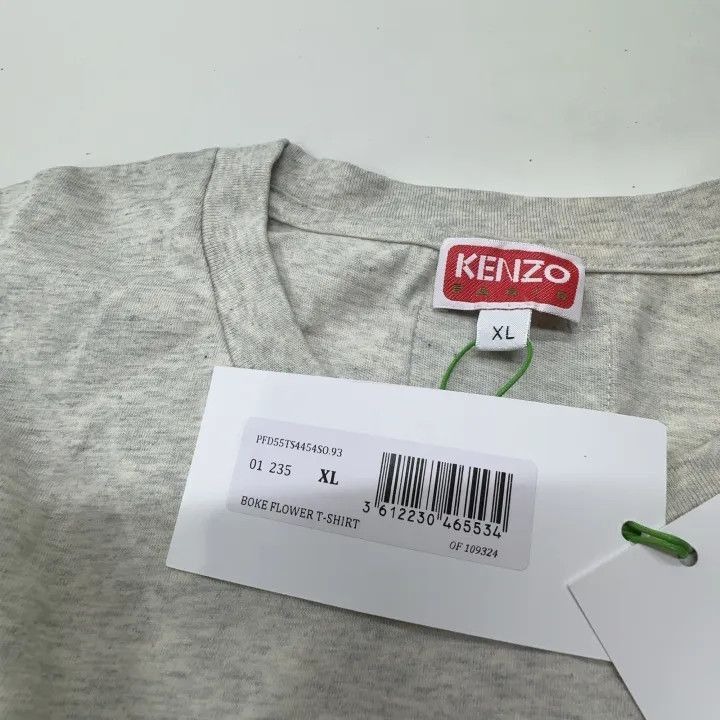 Kenzo KENZO Floral Logo Short Sleeve T-Shirt -2507 Size US XL / EU 56 / 4 - 6 Thumbnail