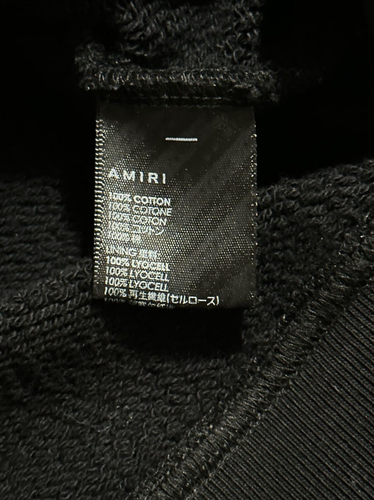 Other AMIRI CNY Dragon Hoodie Size US S / EU 44-46 / 1 - 4 Thumbnail