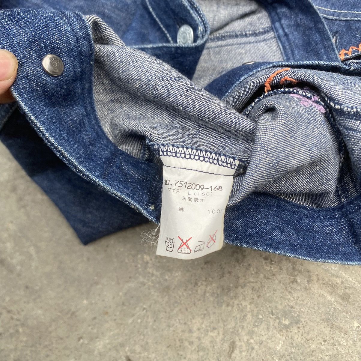 90s Angel Blue Embroidered Denim Jacket