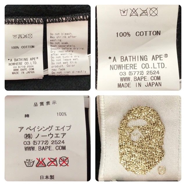 Bape × Nigo BAPE camo shark full zip hoodie a bathing ape NIGO Size US M / EU 48-50 / 2 - 8 Thumbnail